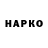 APVP мука 39:57