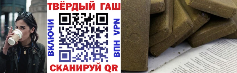 MEGA ССЫЛКА  Кологрив  ГАШ индика сатива 