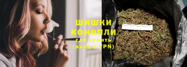 кокс Бугульма