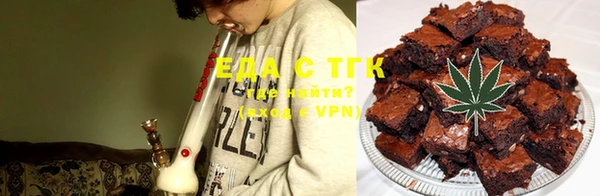 ALPHA PVP Бородино