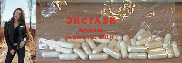 кокс Бугульма
