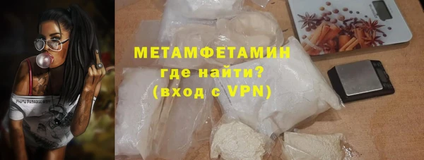 ешки Семилуки