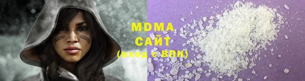 кокс Бугульма