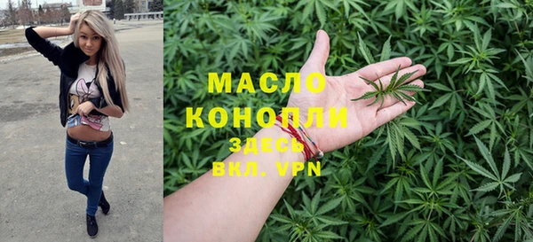 ALPHA PVP Бородино