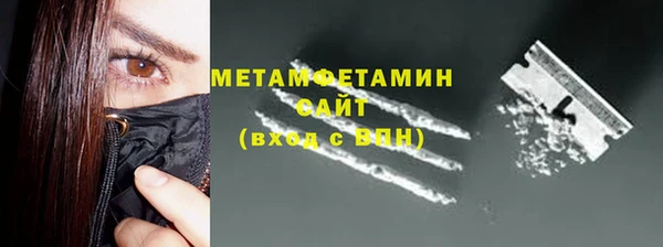 ешки Семилуки