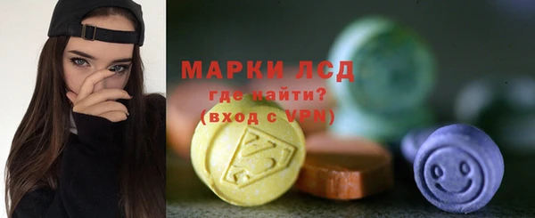 кокс Бугульма