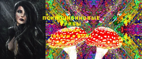 кокс Бугульма