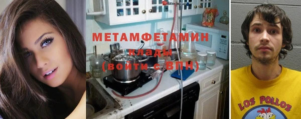 кокс Бугульма