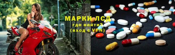 герыч Семикаракорск
