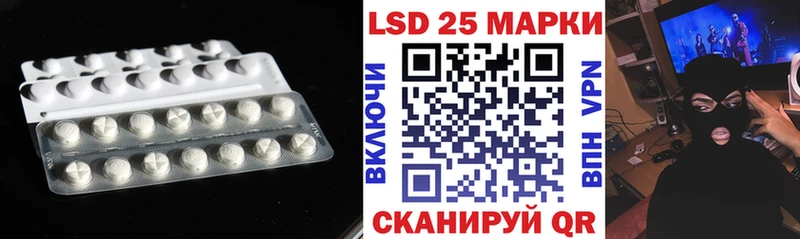 OMG tor  сколько стоит  Кологрив  ЛСД экстази ecstasy 